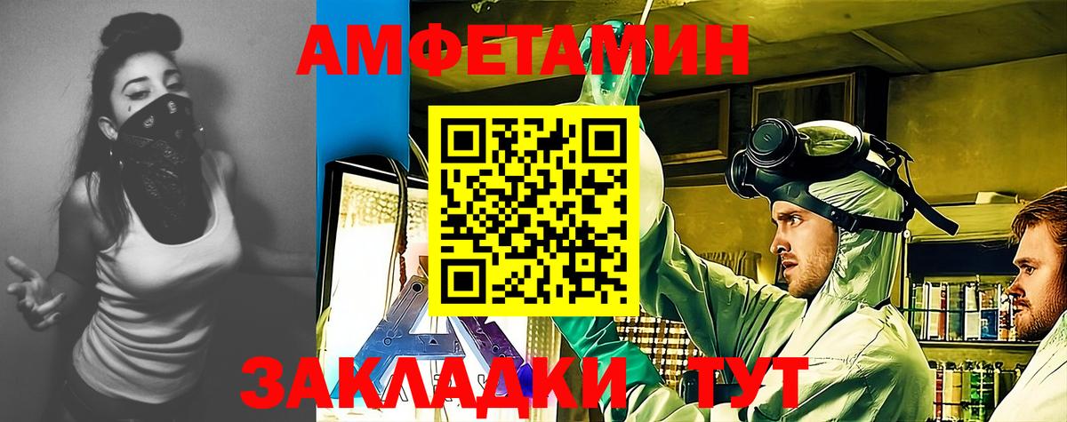 ГАШ Топки