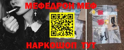 скорость Обь
