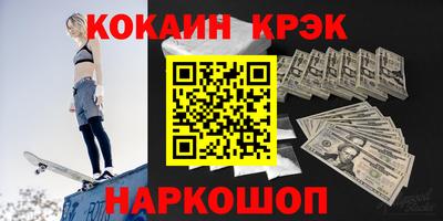 дурь Первоуральск