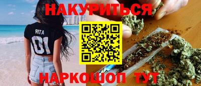 мефедрон VHQ Нягань