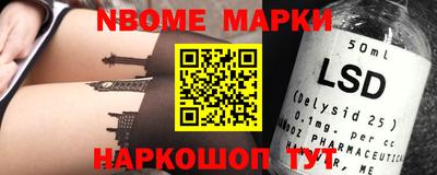 мефедрон VHQ Нягань