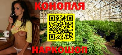 мефедрон VHQ Нягань