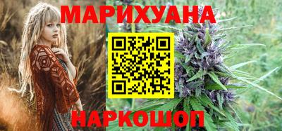 мефедрон VHQ Нягань
