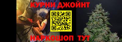 кристаллы Обнинск