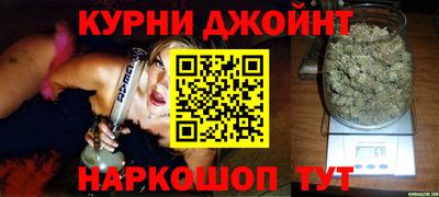 скорость Обь