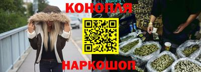скорость Обь