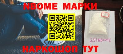 мефедрон VHQ Нягань