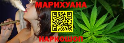 скорость Обь