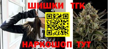 скорость Обь