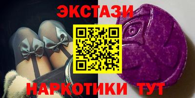 мефедрон VHQ Нягань