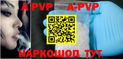 мефедрон VHQ Нягань