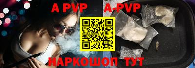 мефедрон VHQ Нягань
