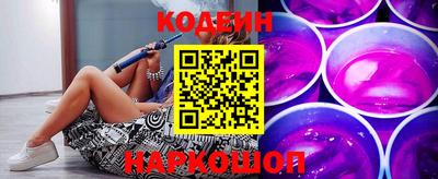дурь Первоуральск