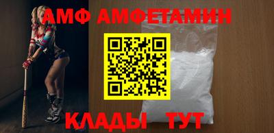 скорость Обь