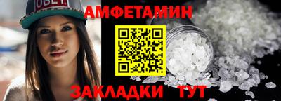 дурь Партизанск