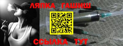 марки lsd Пенза