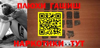 скорость Обь