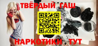 мефедрон VHQ Нягань