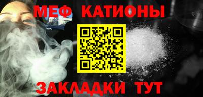 скорость Обь